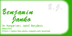 benjamin janko business card