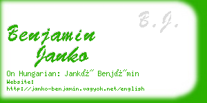 benjamin janko business card